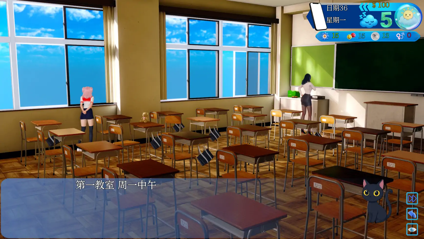 【亚洲SLG/AI汉化/3D】阿瓦0.9 AI汉化版【PC+安卓/8G/更新】 内容图 3