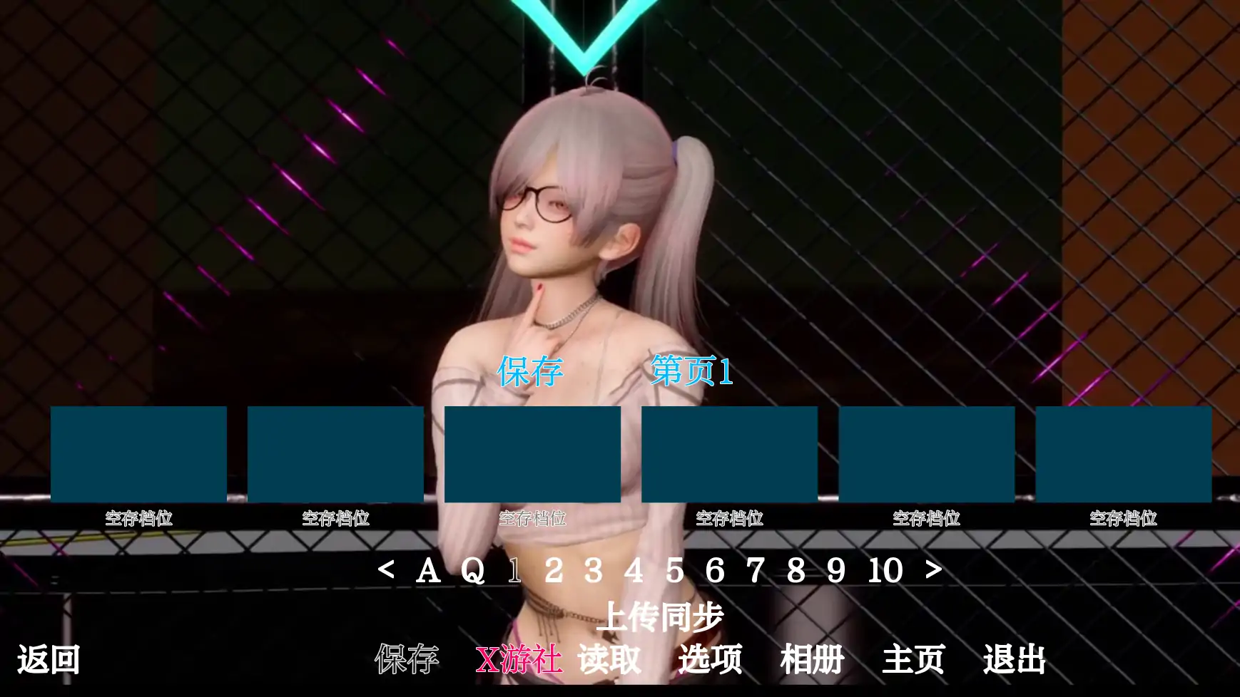 【亚洲SLG/AI汉化/3D】阿瓦0.9 AI汉化版【PC+安卓/8G/更新】 内容图 2