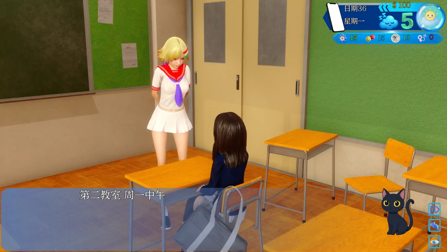 【亚洲SLG/AI汉化/3D】阿瓦0.9 AI汉化版【PC+安卓/8G/更新】 更新日志图 1