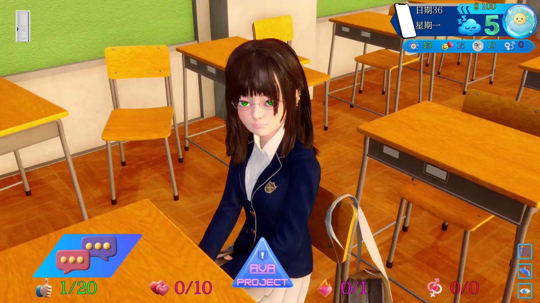 【亚洲SLG/AI汉化/3D】阿瓦0.9 AI汉化版【PC+安卓/8G/更新】 更新日志图 2