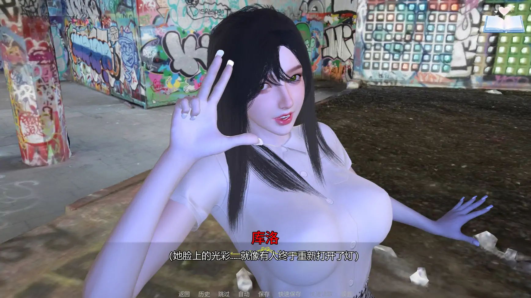 【亚洲SLG/AI汉化/后宫】H-灵魂召唤者E.1 AI汉化版【PC+安卓/0.81G/首发】 封面图 3