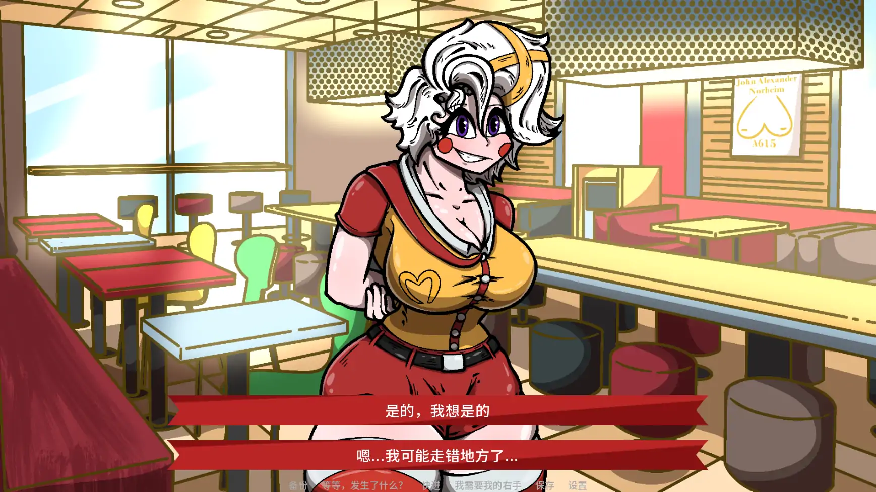 【欧美SLG/AI汉化/沙盒】幻想公式v0.23.2 AI汉化版【PC+安卓/2.32G/更新】