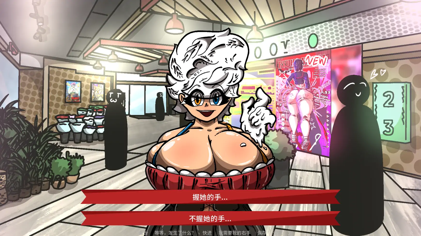 【欧美SLG/AI汉化/沙盒】幻想公式v0.23.2 AI汉化版【PC+安卓/2.32G/更新】 封面图 3