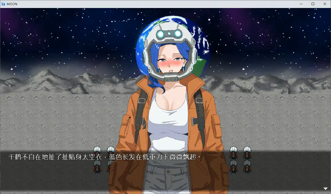 【日系RPG/官中/NTR】NTR 月亮 官方中文版【PC/0.13G】 封面图 2