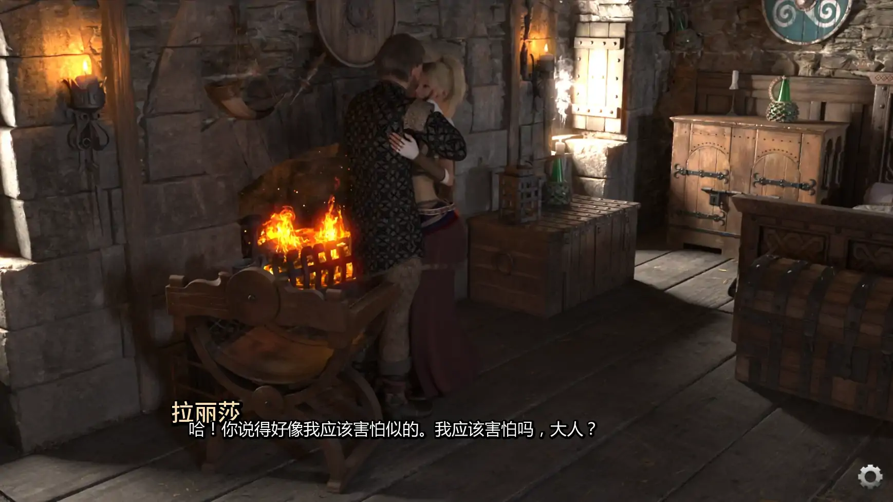 【欧美SLG/AI汉化/奇幻】漂泊宿命Ep.1.2 AI汉化版【PC+安卓/0.79G/更新】 内容图 2