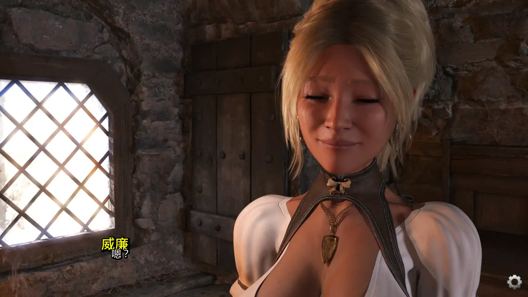 【欧美SLG/AI汉化/奇幻】漂泊宿命Ep.1.2 AI汉化版【PC+安卓/0.79G/更新】 内容图 1