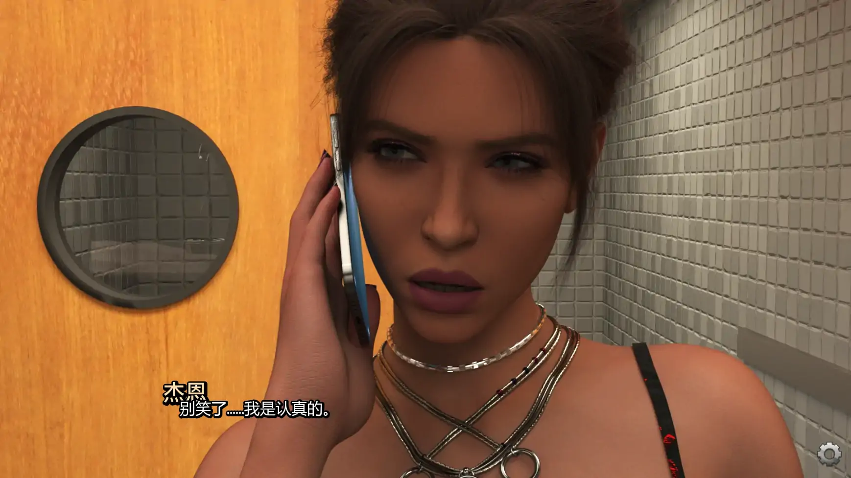 【欧美SLG/AI汉化/奇幻】漂泊宿命Ep.1.2 AI汉化版【PC+安卓/0.79G/更新】 封面图 2