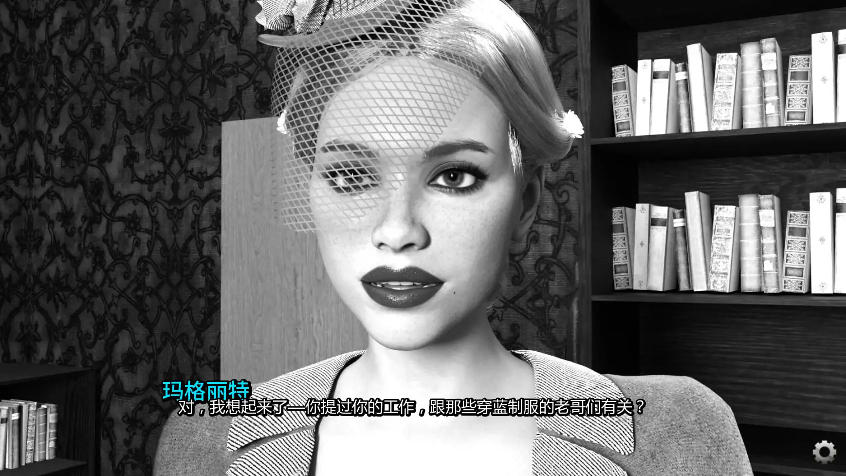 【欧美SLG/AI汉化/奇幻】漂泊宿命Ep.1.2 AI汉化版【PC+安卓/0.79G/更新】 更新日志图 1