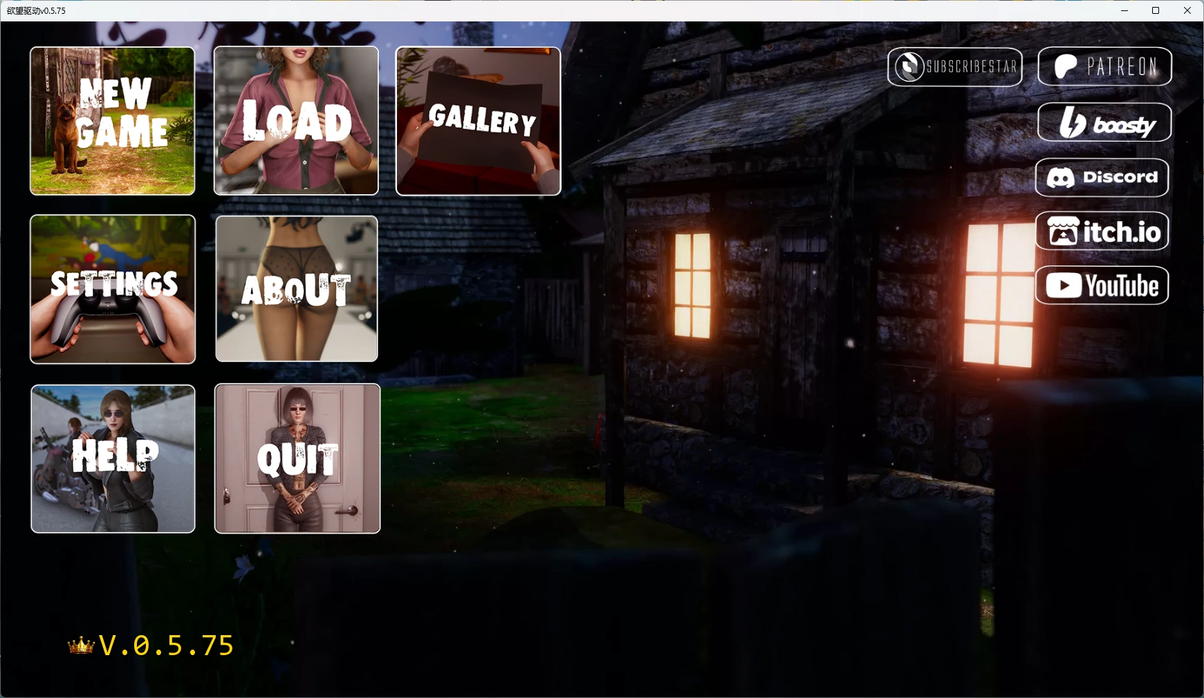 【欧美SLG/AI汉化/3D】 欲望驱动v0.5.75 AI汉化版【PC+安卓/5.79G/更新】