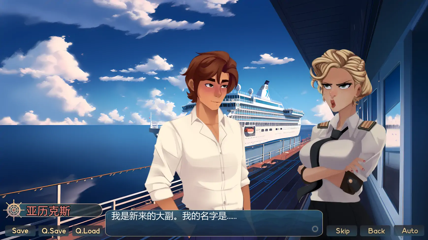 更新截图 2