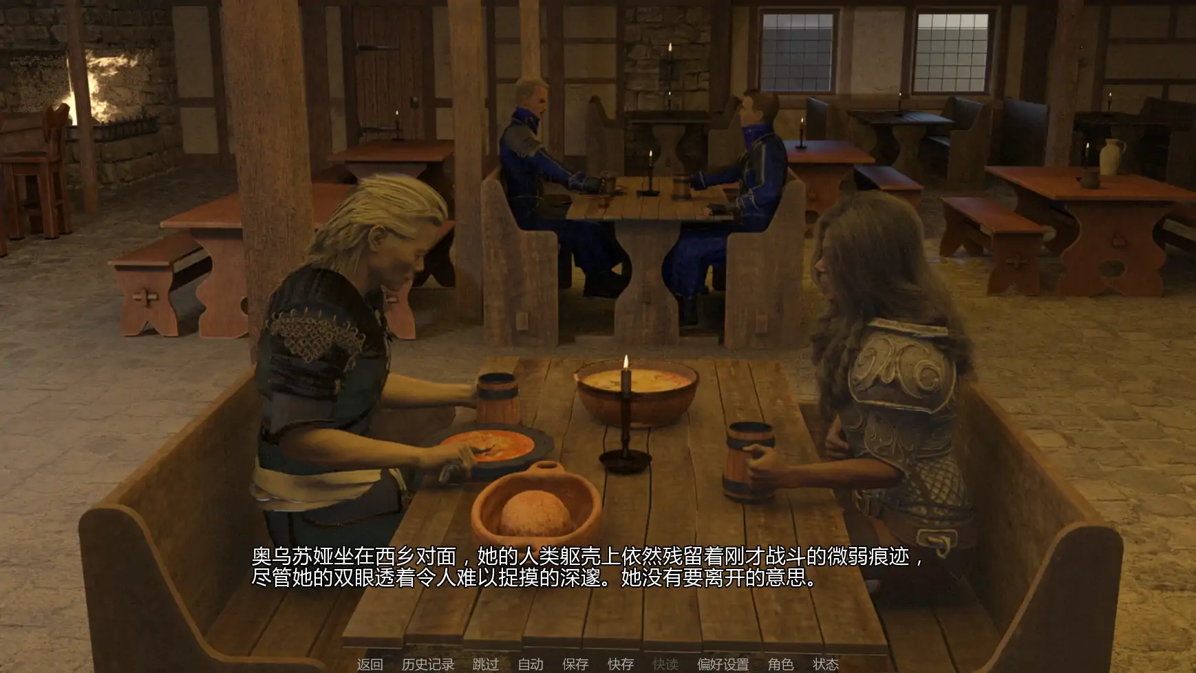 【欧美SLG/AI汉化/奇幻】暴风雨Ch.3v1.1 AI汉化版【PC+安卓/3.00G/更新】 内容图 1