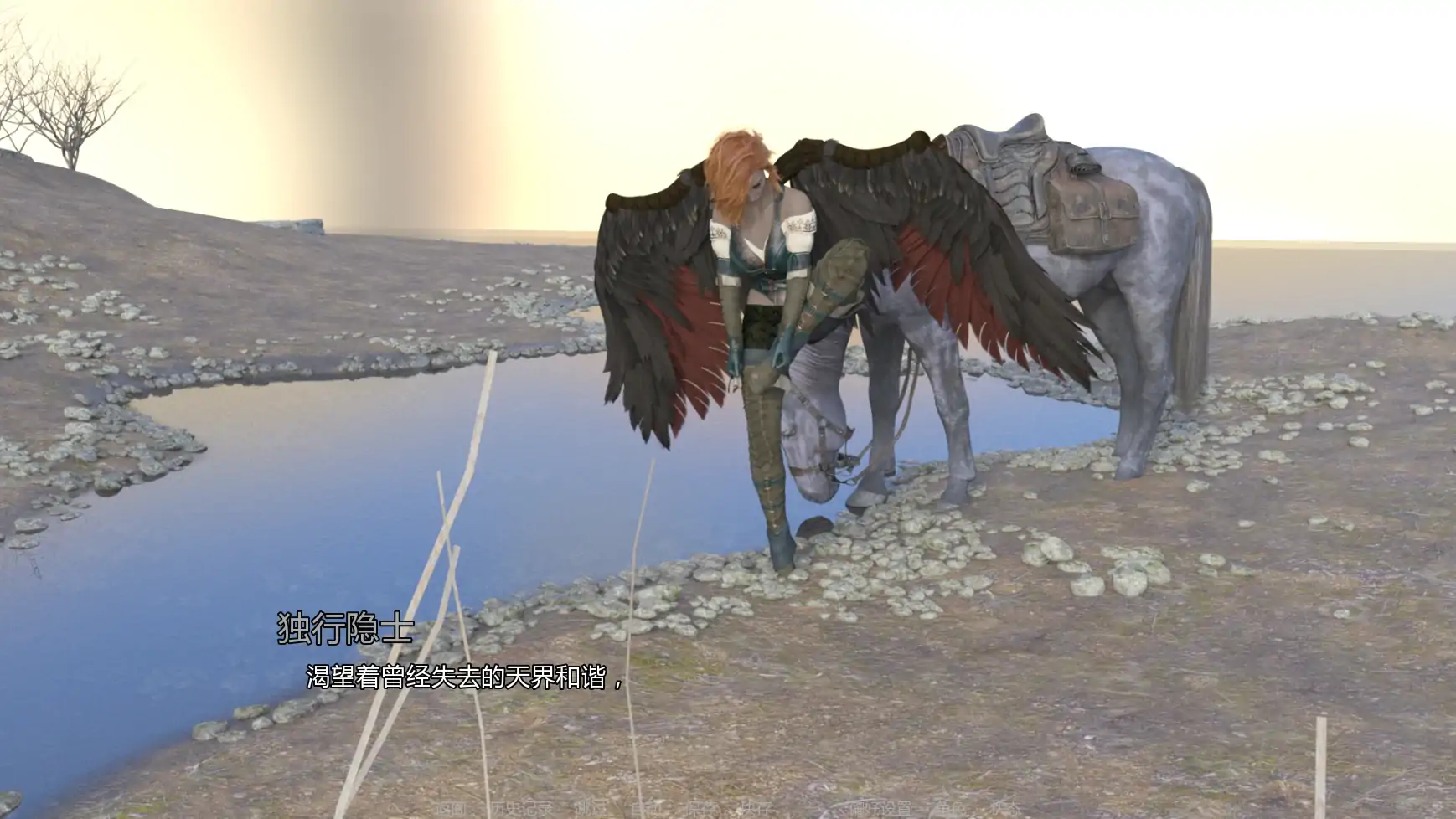 【欧美SLG/AI汉化/奇幻】暴风雨Ch.3v1.1 AI汉化版【PC+安卓/3.00G/更新】