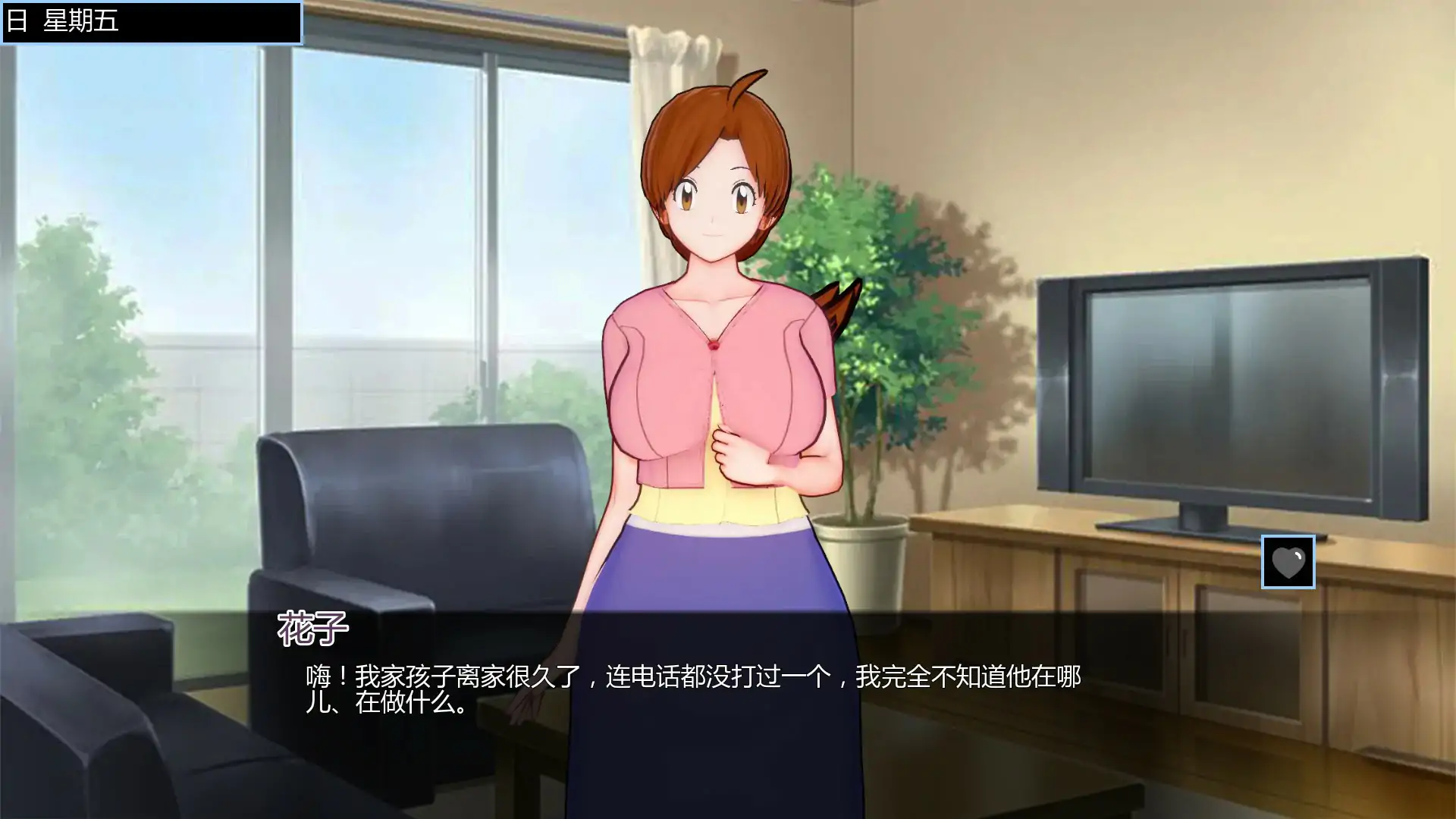 波克卢德：为老婆们 封面 2