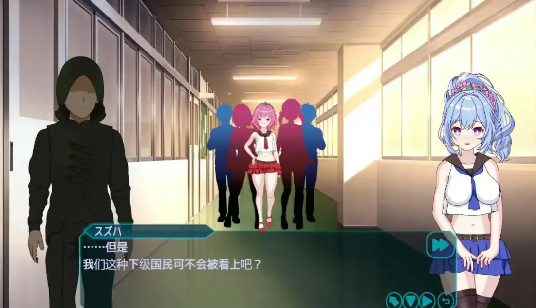 【日系SLG/官中/萝莉】欢迎来到性感酒吧!! v1.30 官方中文版【PC/2.5G/更新】 封面图 3