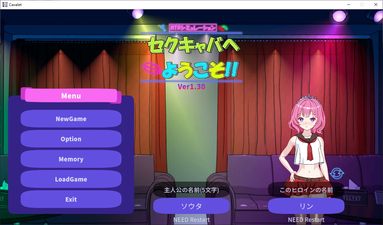 【日系SLG/官中/萝莉】欢迎来到性感酒吧!! v1.30 官方中文版【PC/2.5G/更新】