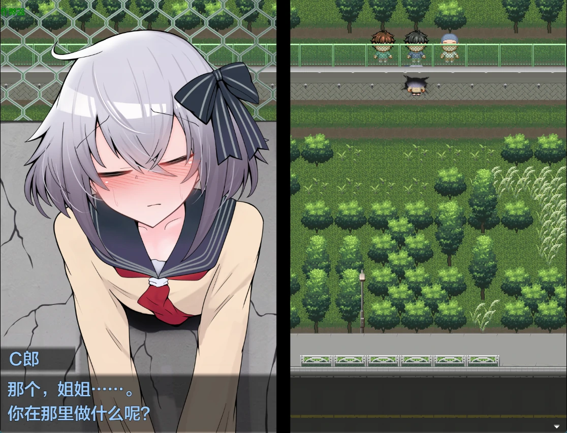 【日系RPG/AI汉化/2D】被困墙洞的伪娘之熊孩子们的恶作剧1.0 AI汉化版【PC+安卓/371MB】 封面图 3