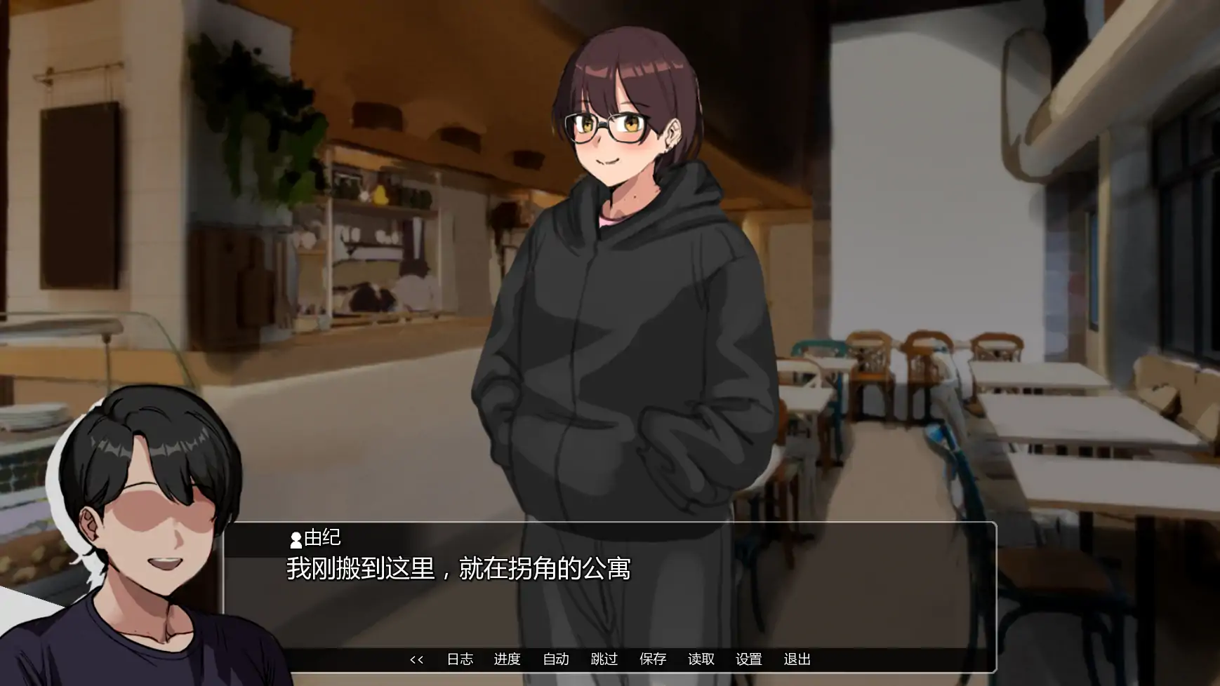 【日系SLG/AI汉化/2D】埃米斯NTS生活v0.1.3 AI汉化版【PC+安卓/0.89G/更新】 内容图 2