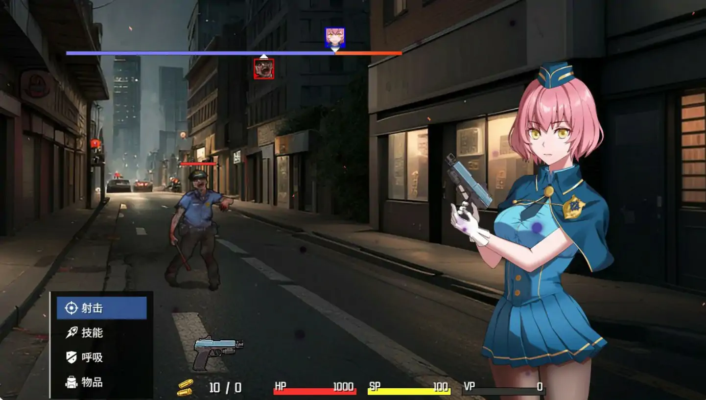 TUNNEL ESCAPE FE (番外編) 封面 3