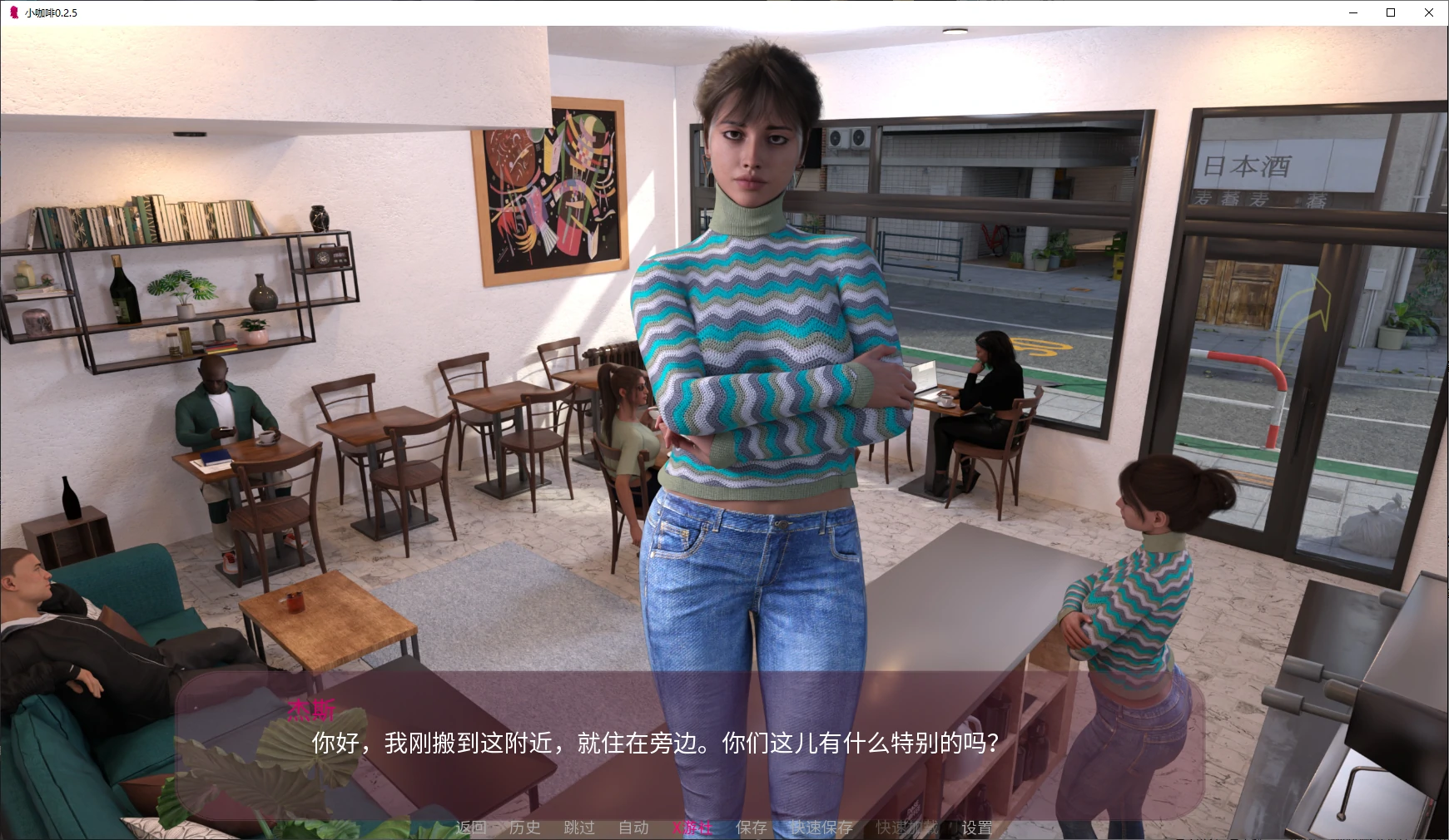小咖啡 封面 2