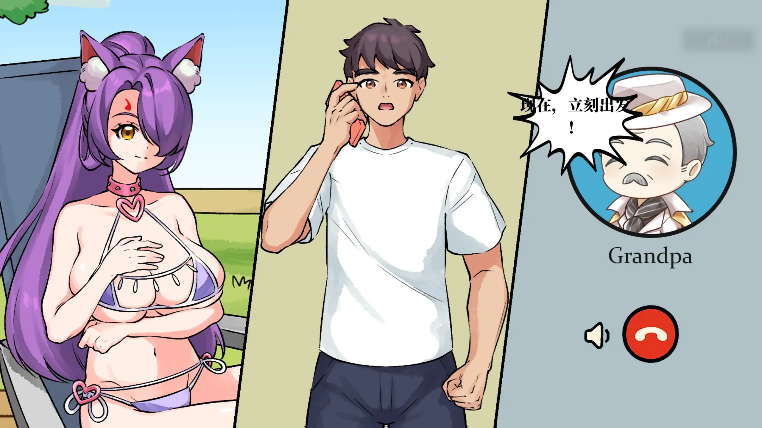 【日系SLG/官方中文/塔防】妖谈2：九尾异闻1.0.060 官方中文【PC/1.19G】 更新日志图 2