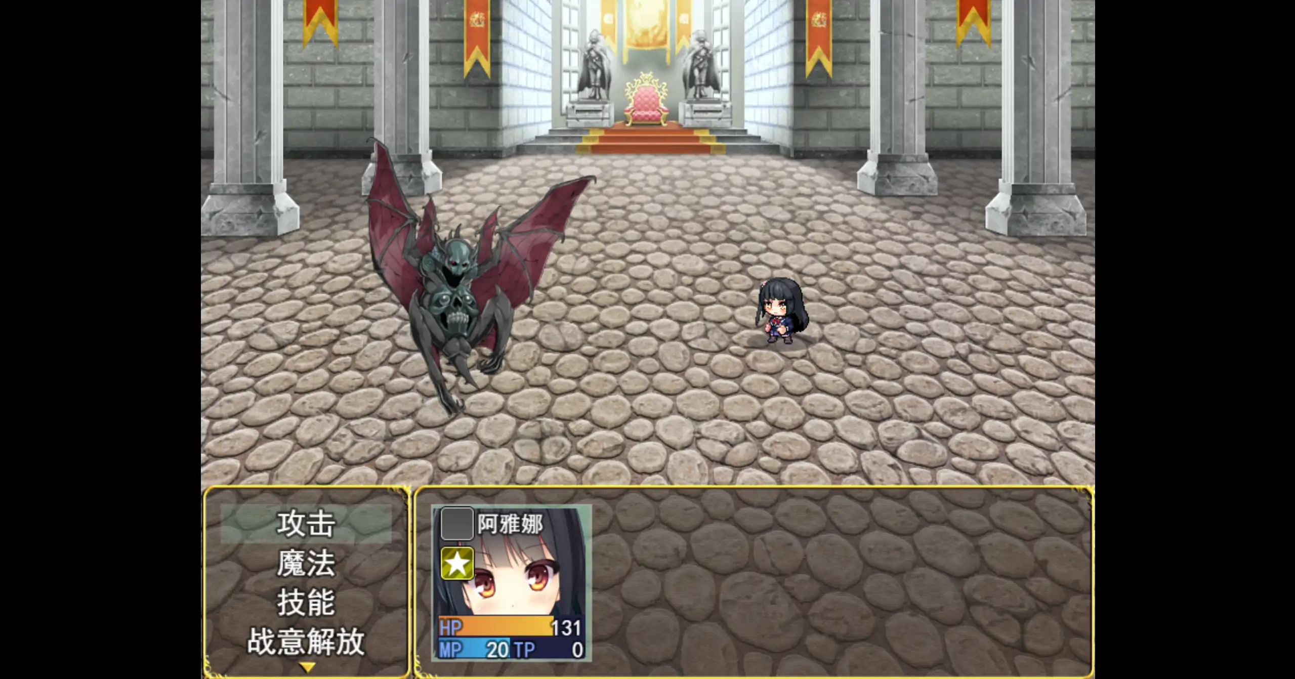 【日系RPG/官方中文/冒险】伟大命运与永恒少女1.02 官方中文【PC/1.63G】 更新日志图 1