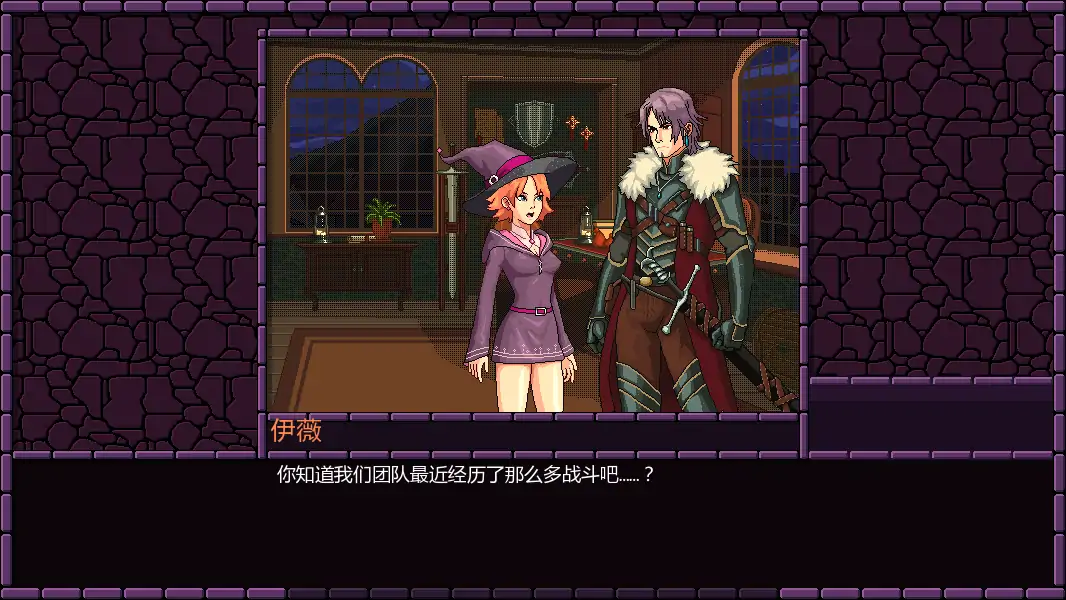 魔法小镇 封面 3