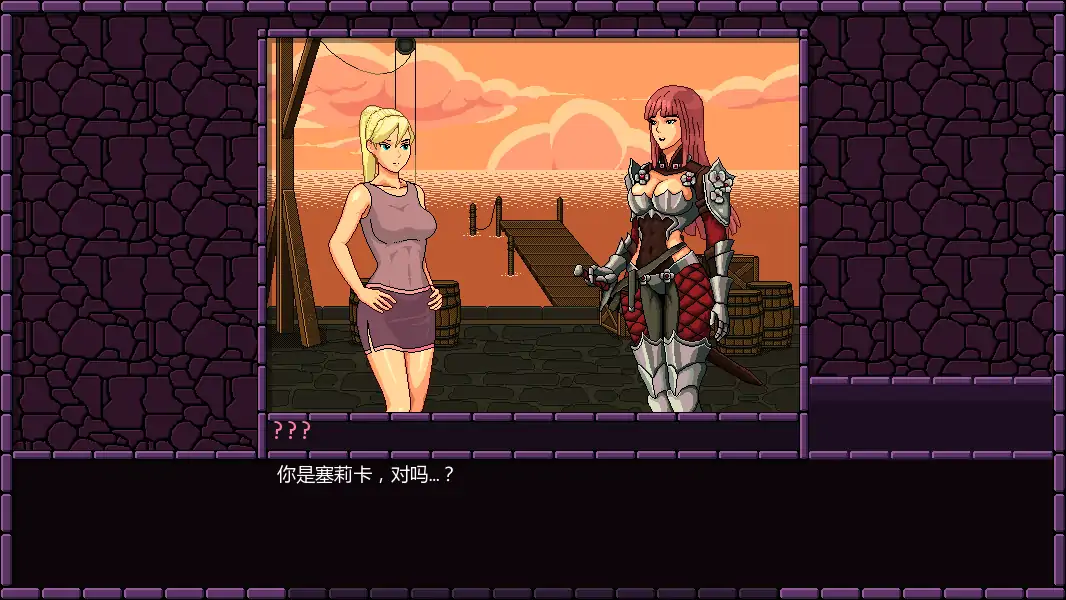 魔法小镇 封面 2