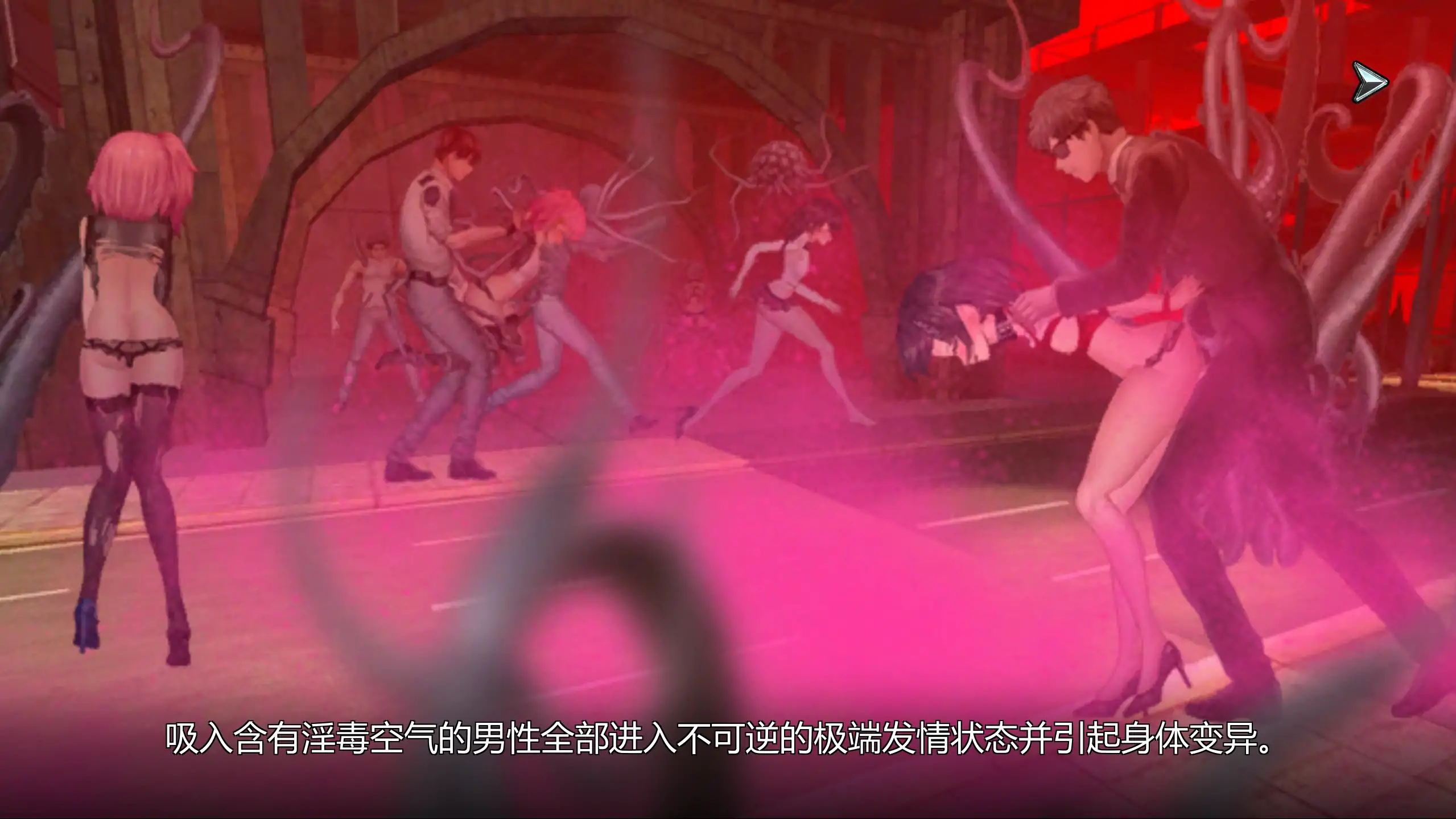 【日系SLG/官方中文/扶他】女体化装置0.6 官方中文【PC/0.17G】 更新日志图 2