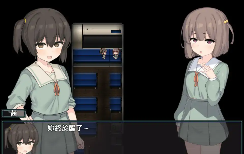 竿鬼村的神隐事件 封面 2