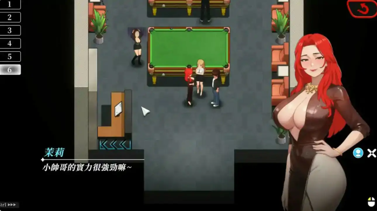 【日系SLG/官中/后宫】幸福岛幻想V1.1.1.1 官方中文正式步兵版【PC/5.36G】 封面图 2