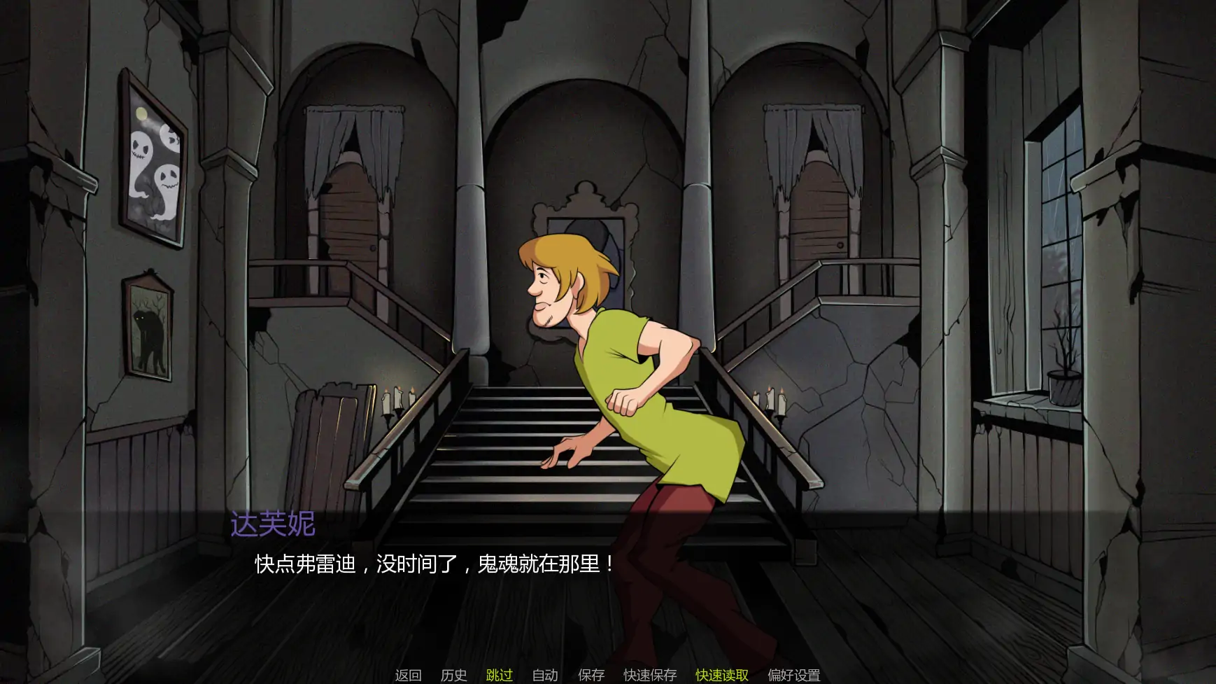 【欧美SLG/AI汉化/NTR】帮派分头行动vs26 AI汉化版【PC+安卓/2.19G/更新】 内容图 1