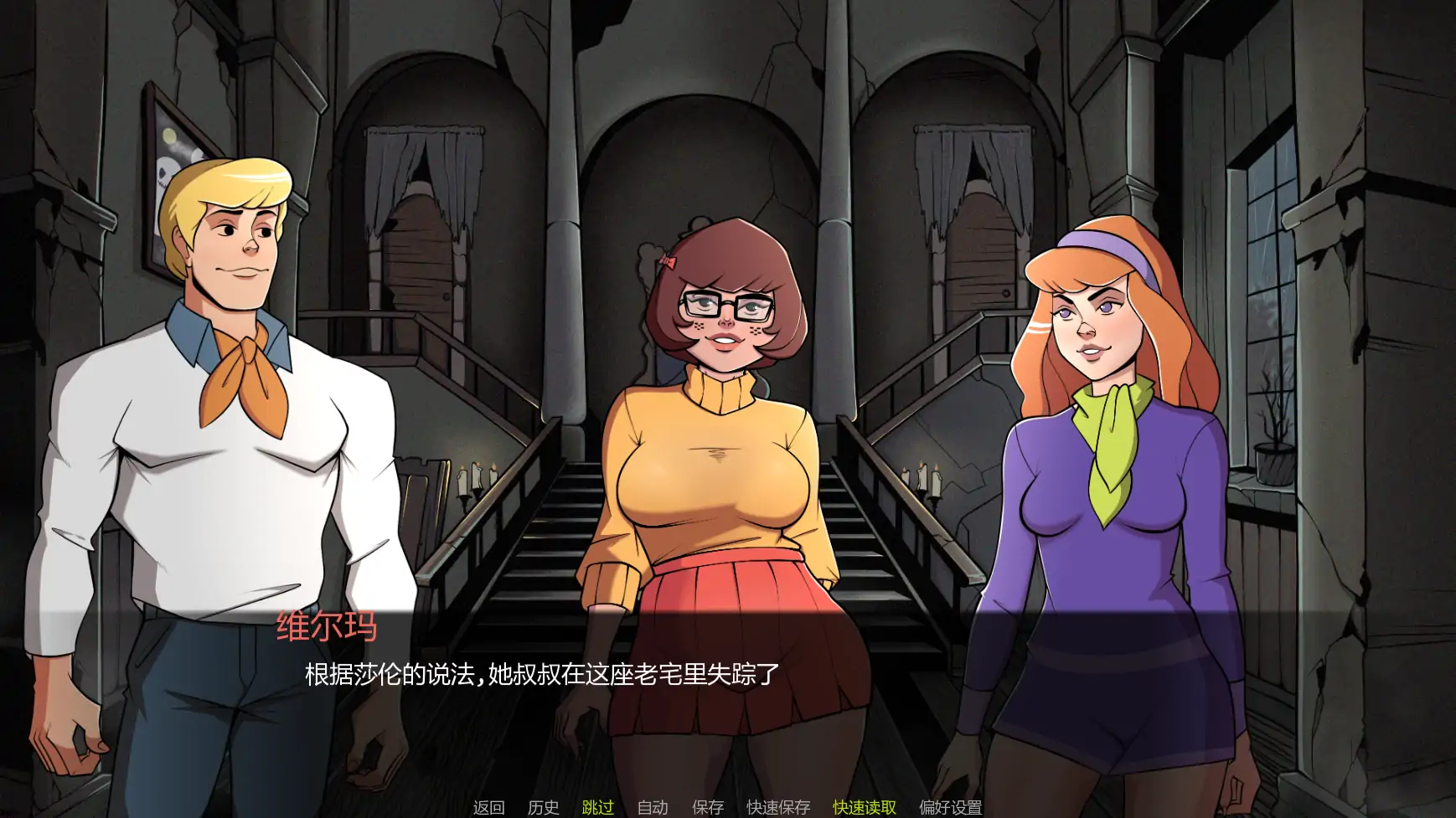 【欧美SLG/AI汉化/NTR】帮派分头行动vs26 AI汉化版【PC+安卓/2.19G/更新】 封面图 2
