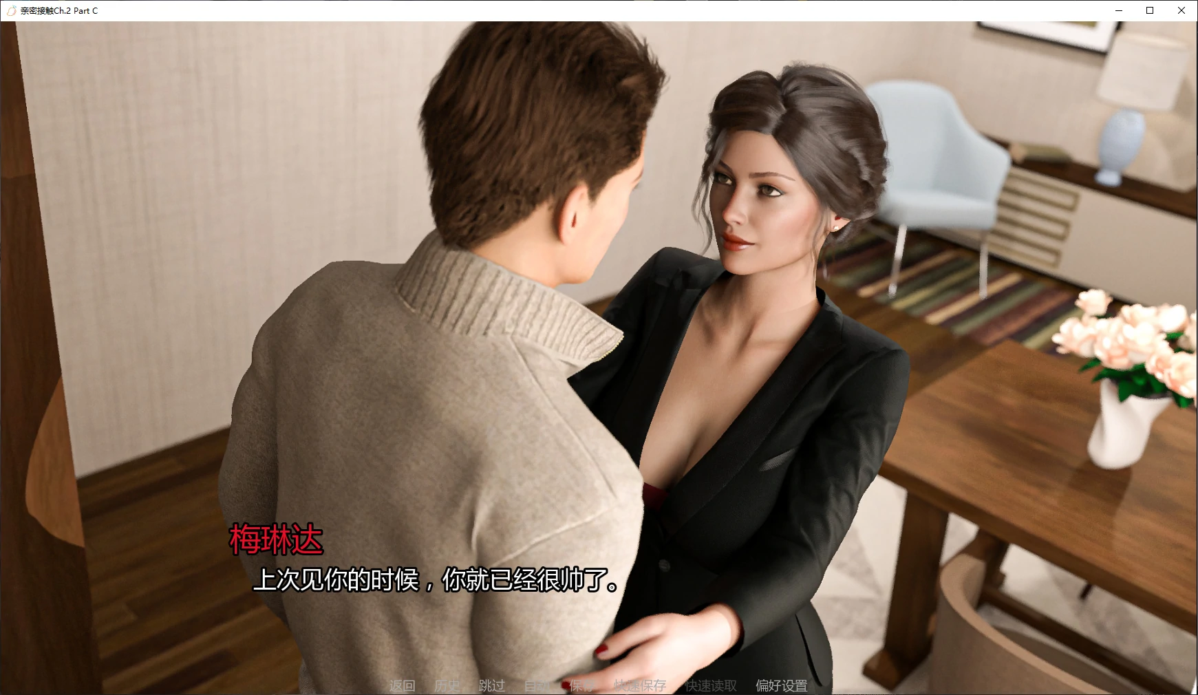 【欧美SLG/AI汉化/3D】亲密接触Ch.2 Part C AI汉化版【PC+安卓/4G/更新】 封面图 2