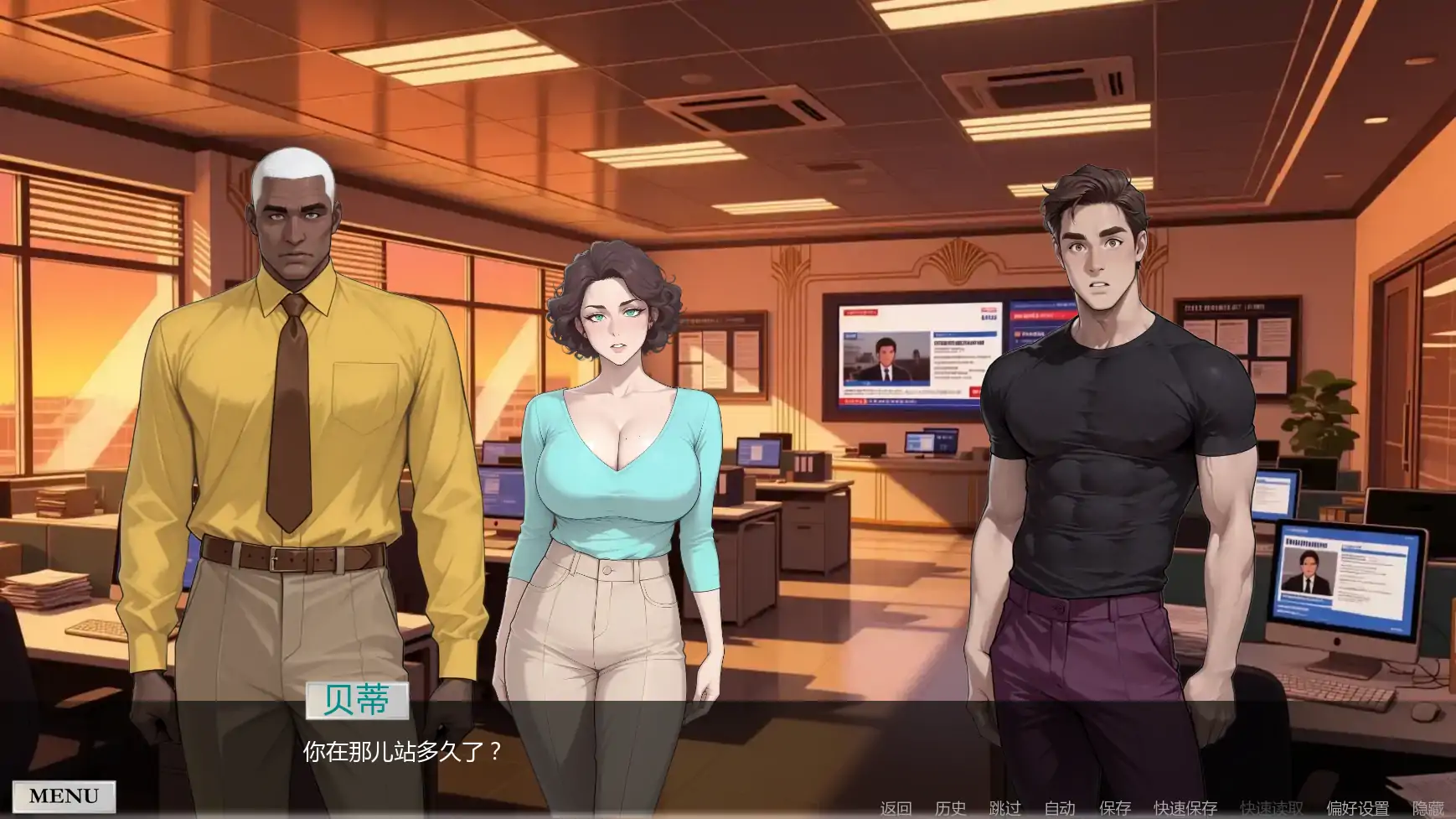 【欧美SLG/AI汉化/奇幻】非常荣幸v0.2.2.6 AI汉化版【PC+安卓/1.40G/更新】 内容图 3