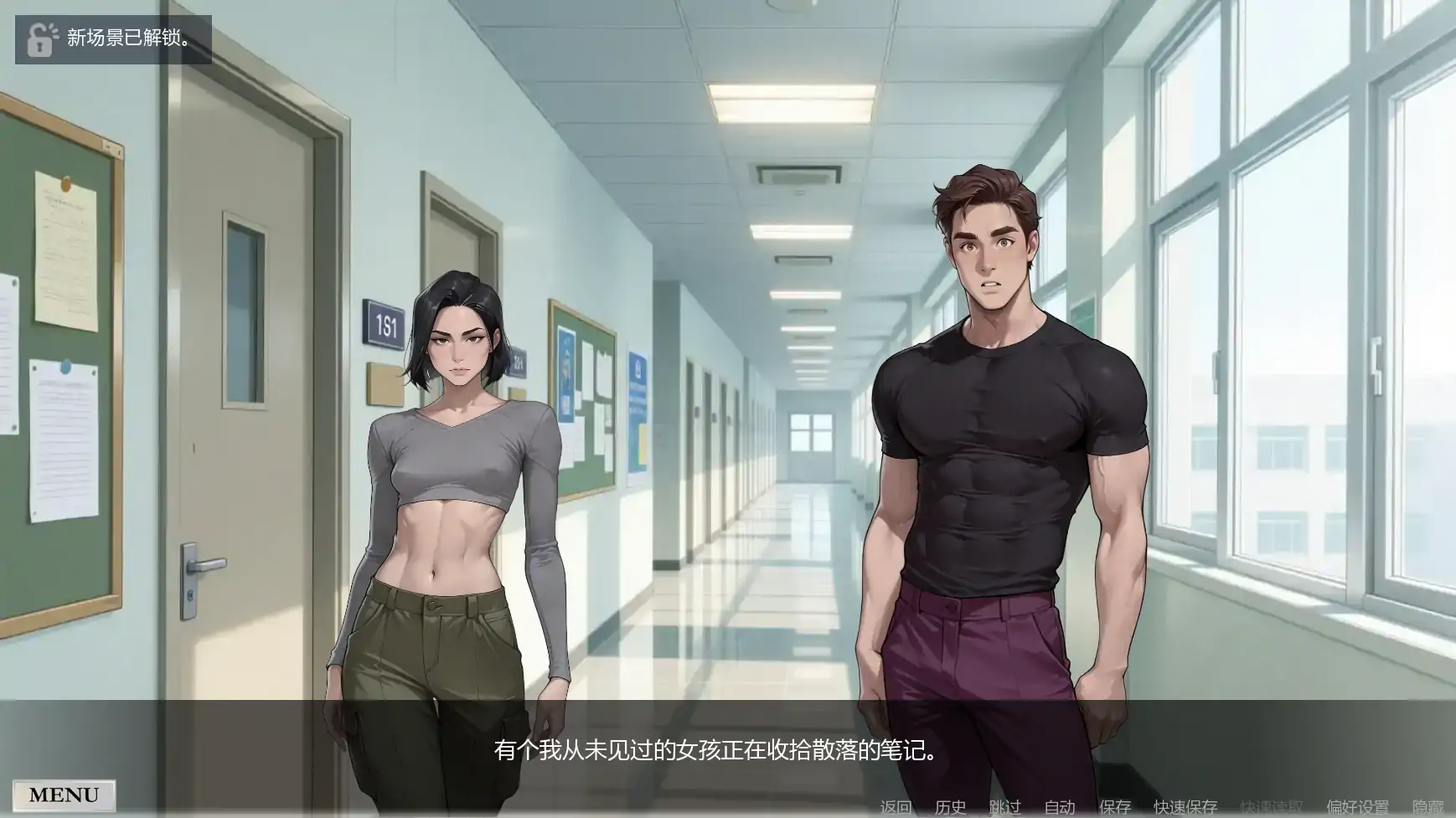 【欧美SLG/AI汉化/奇幻】非常荣幸v0.2.2.6 AI汉化版【PC+安卓/1.40G/更新】 内容图 2