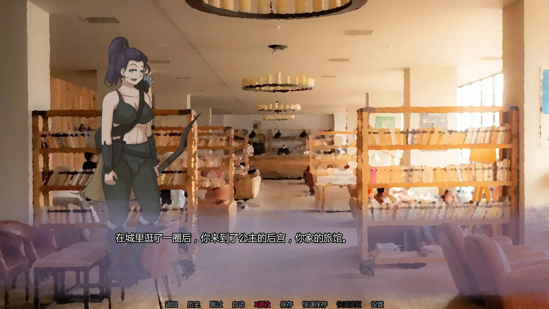 幸福睡眠 封面 2