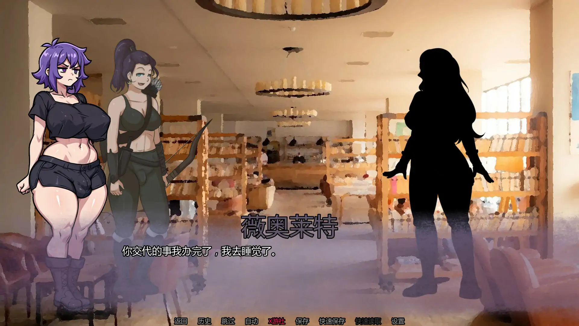 幸福睡眠 封面 3