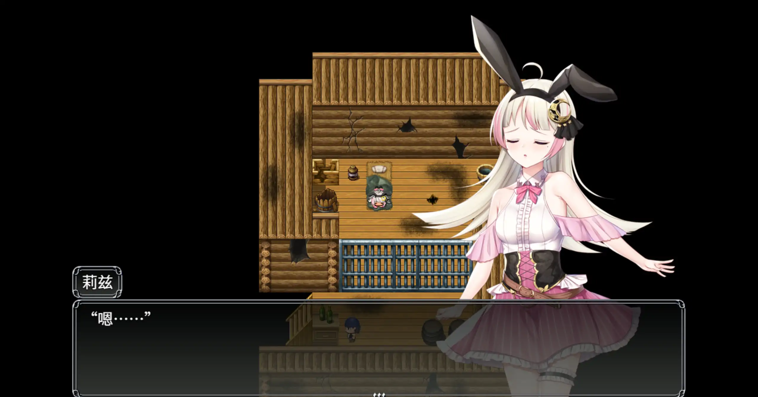 【日系RPG/官方中文/奇幻】莉兹与萝洁的欠金工房~负债姊妹的炼金日志1.0 官方中文【PC/1.58G】 封面图 2