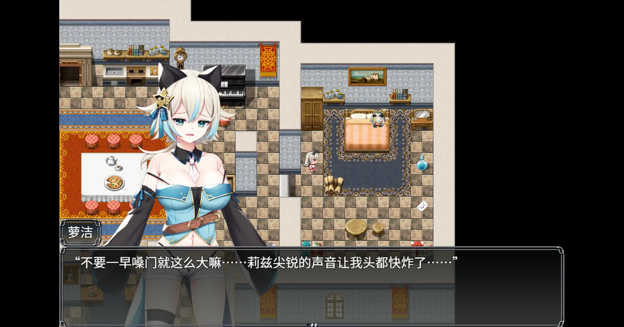 【日系RPG/官方中文/奇幻】莉兹与萝洁的欠金工房~负债姊妹的炼金日志1.0 官方中文【PC/1.58G】 封面图 3