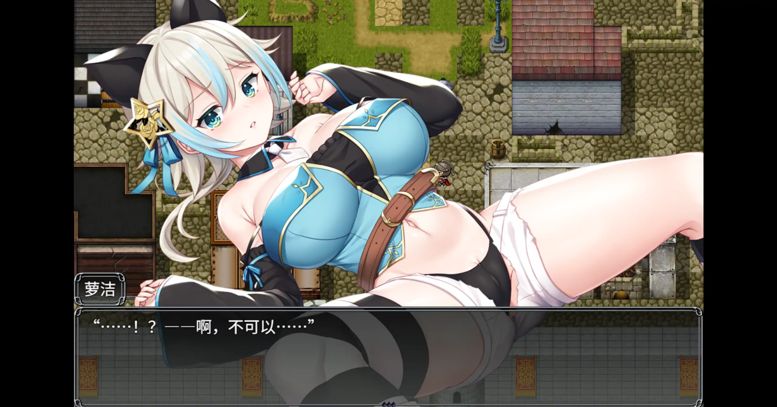 【日系RPG/官方中文/奇幻】莉兹与萝洁的欠金工房~负债姊妹的炼金日志1.0 官方中文【PC/1.58G】 更新日志图 2