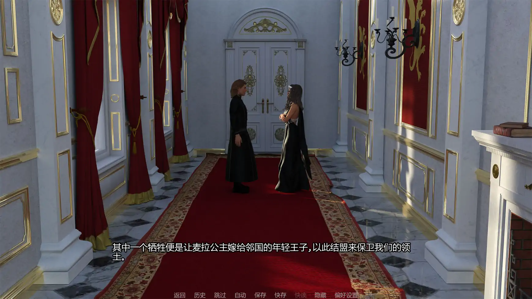 【欧美SLG/AI汉化/窥视】酒馆春心v0.1.1 AI汉化版【PC+安卓/0.26G/更新】 内容图 3