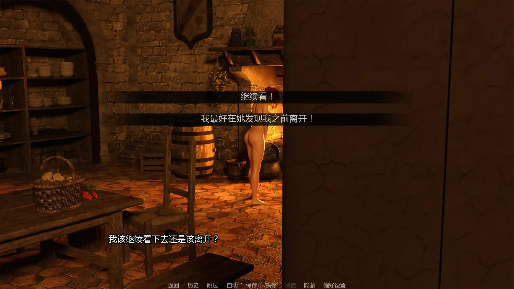 【欧美SLG/AI汉化/窥视】酒馆春心v0.1.1 AI汉化版【PC+安卓/0.26G/更新】 内容图 2
