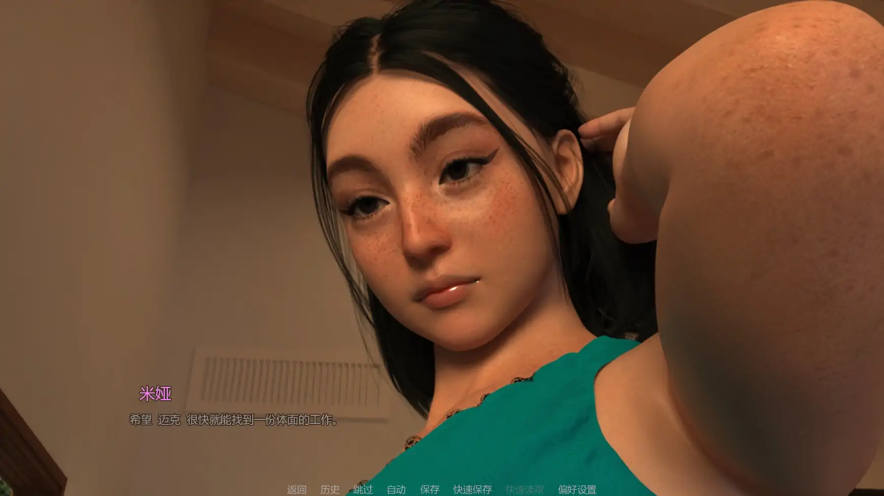 【欧美SLG/AI汉化/熟女】裸露狂妻子v0.2.1a AI汉化版【PC+安卓/1.66G/更新】 更新日志图 2