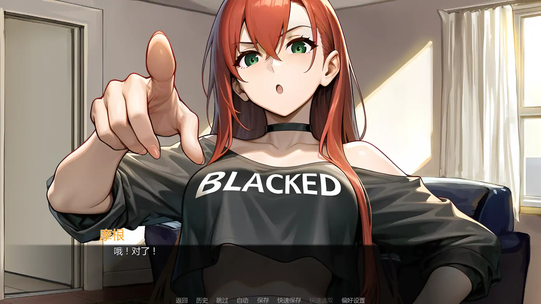 【日系SLG/AI汉化/同人】错配:开放式安排v0.11 AI汉化版【PC+安卓/0.38G/更新】 更新日志图 1