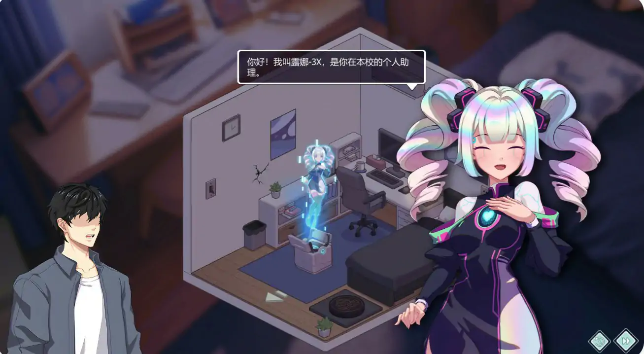 爱与生活：幸福学生 封面 3