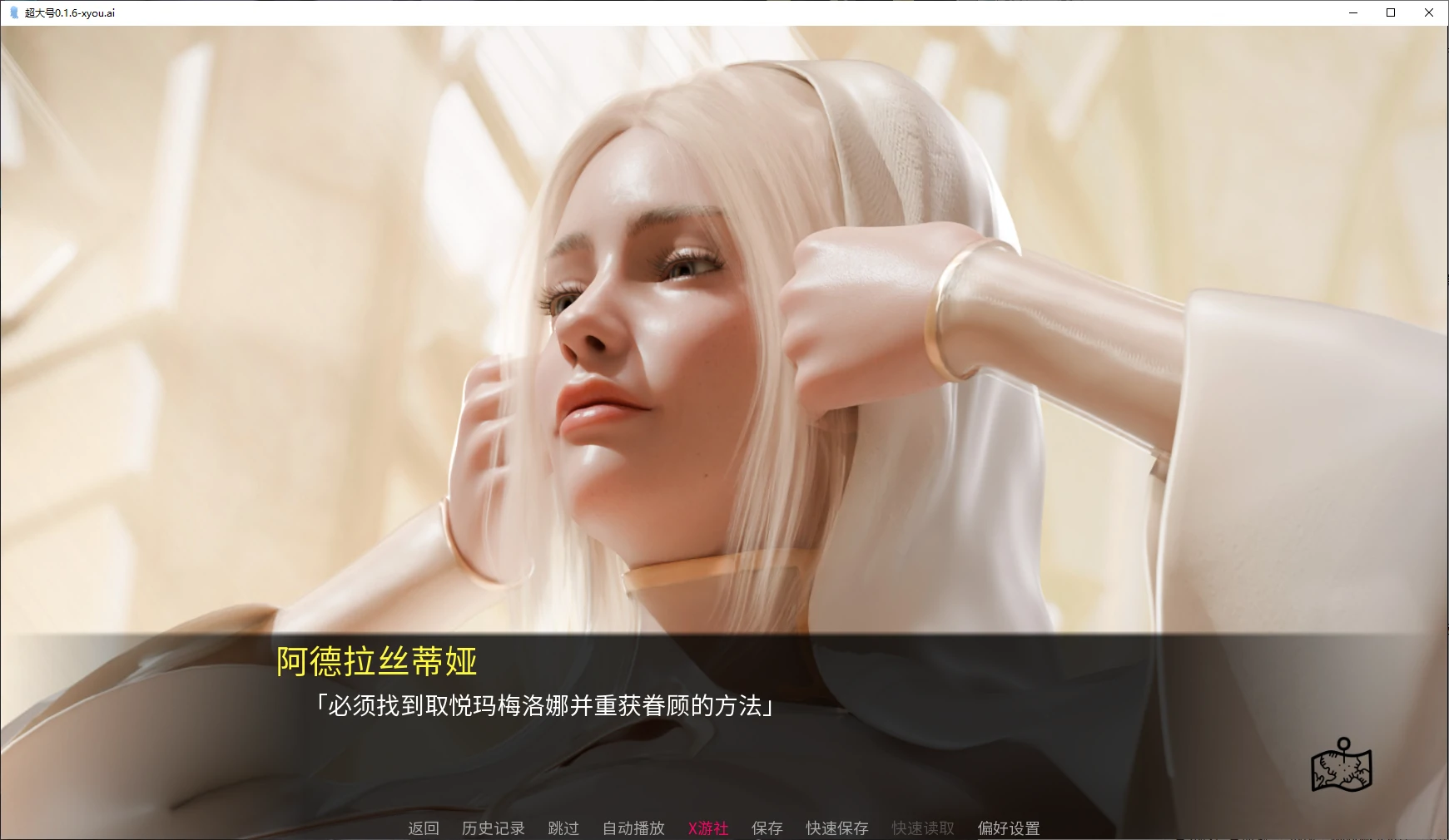 超大号 封面 2