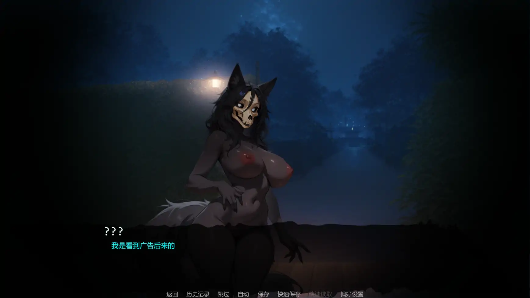 【欧美SLG/AI汉化/同人】没错,我是福瑞控v0.2 AI汉化版【PC+安卓/2.70G/更新】 内容图 1