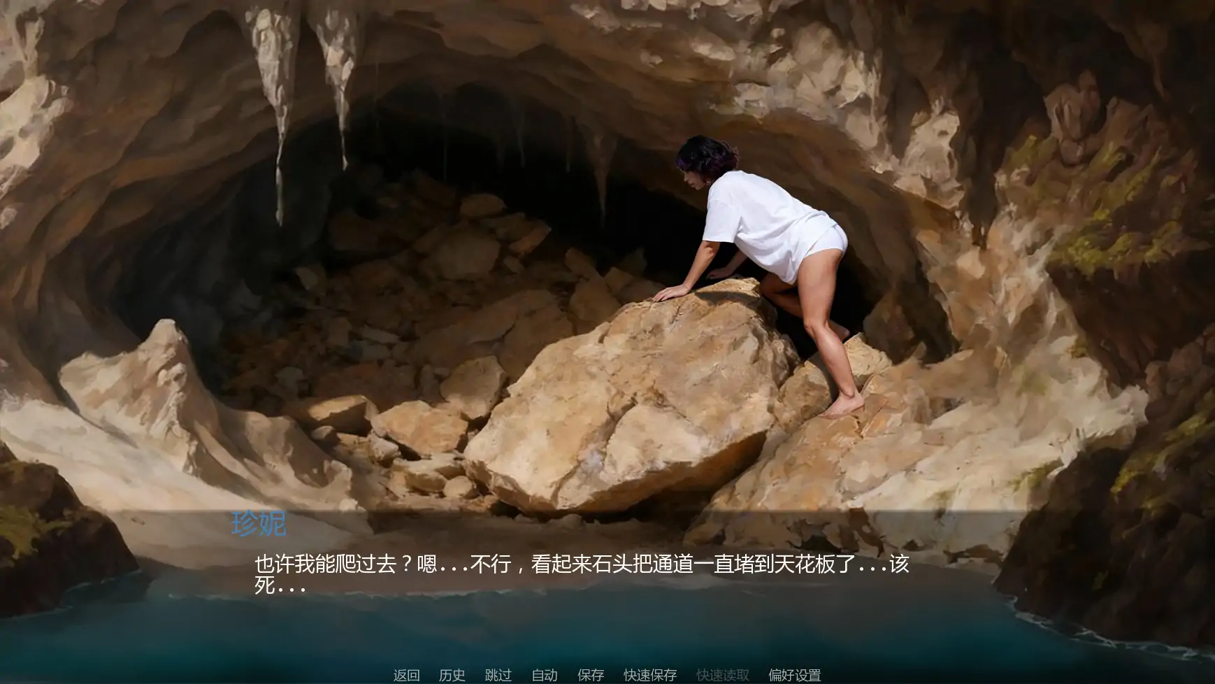 游戏截图 1