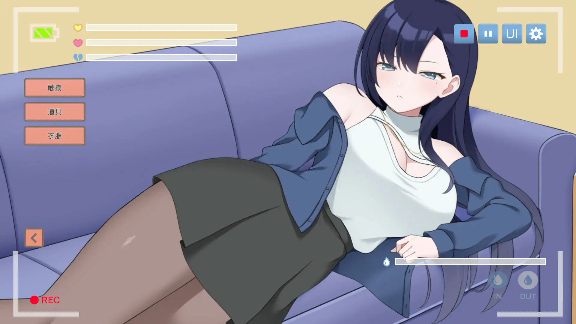 【日系SLG/官中/性感】来制作AV影片吧！～新人·濑户玲奈～ 官方中文版【PC/0.23G】 封面图 3