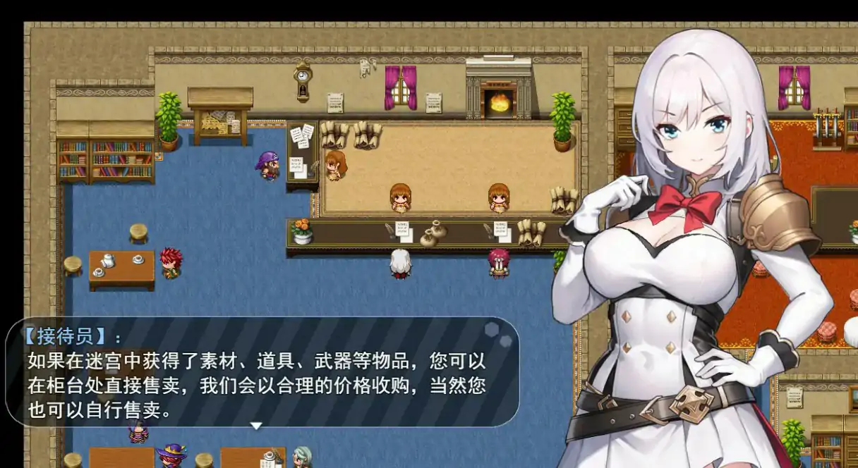游戏截图 2